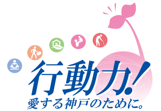 �s���̓}�[�N