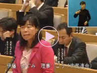 2����s��y9���c��z