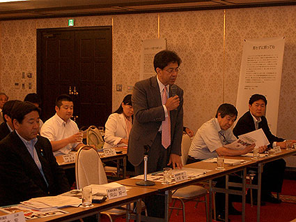 ��10�񐭍􍧒k��